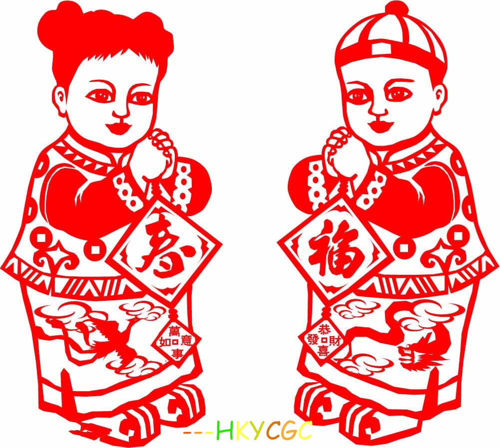 133150_54c1dcc6552c0